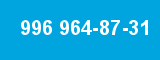 996 964-87-31